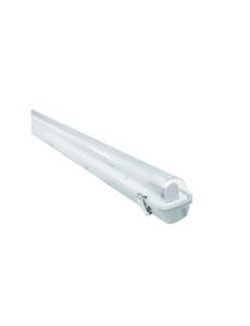 CASO LED RETROFIT LUMINAIRES (IP65) | 18wW | White | LOC118